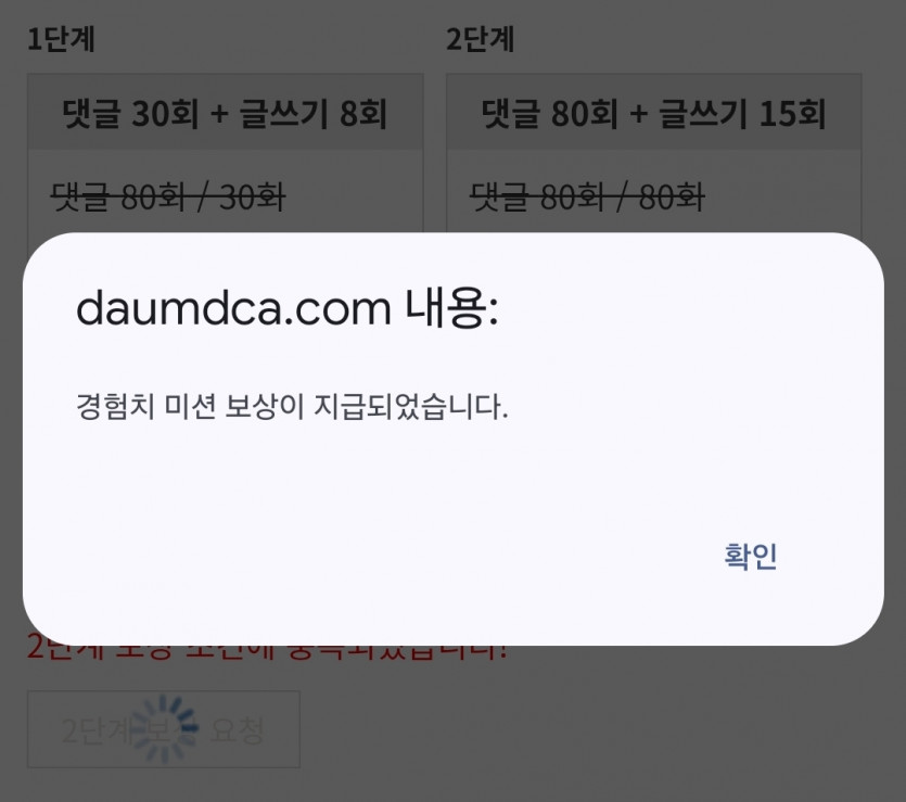 피리 시마이