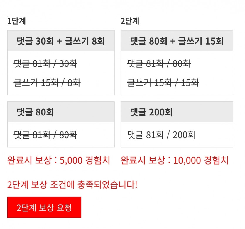 리피리 시마이