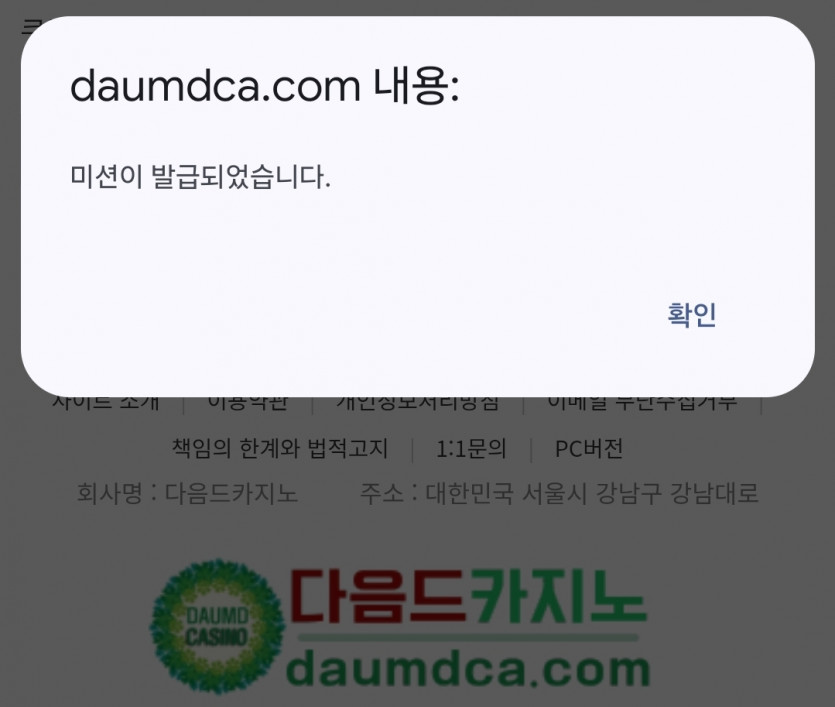 리피리 가즈아!!