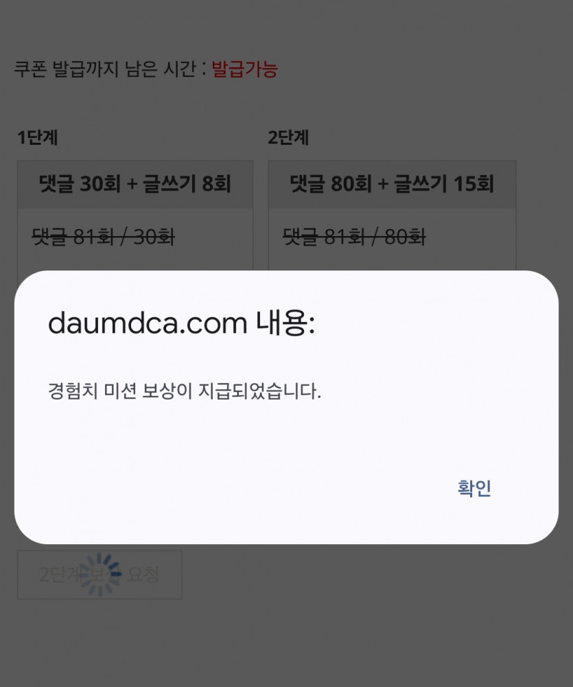 리피리 일단 완료!