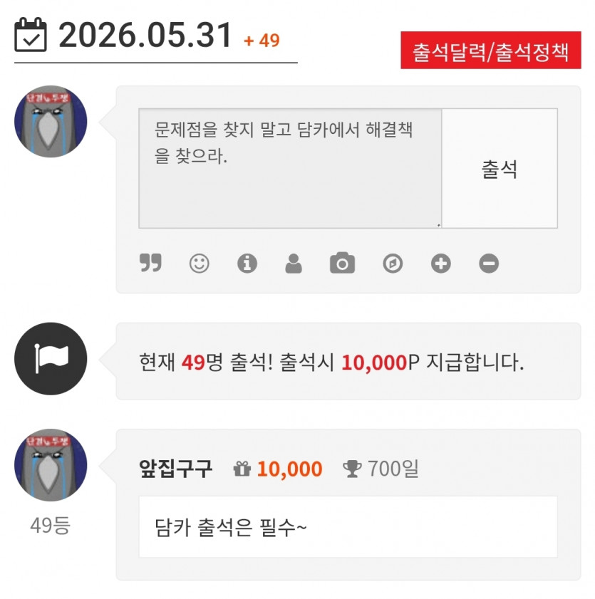 군모닝~