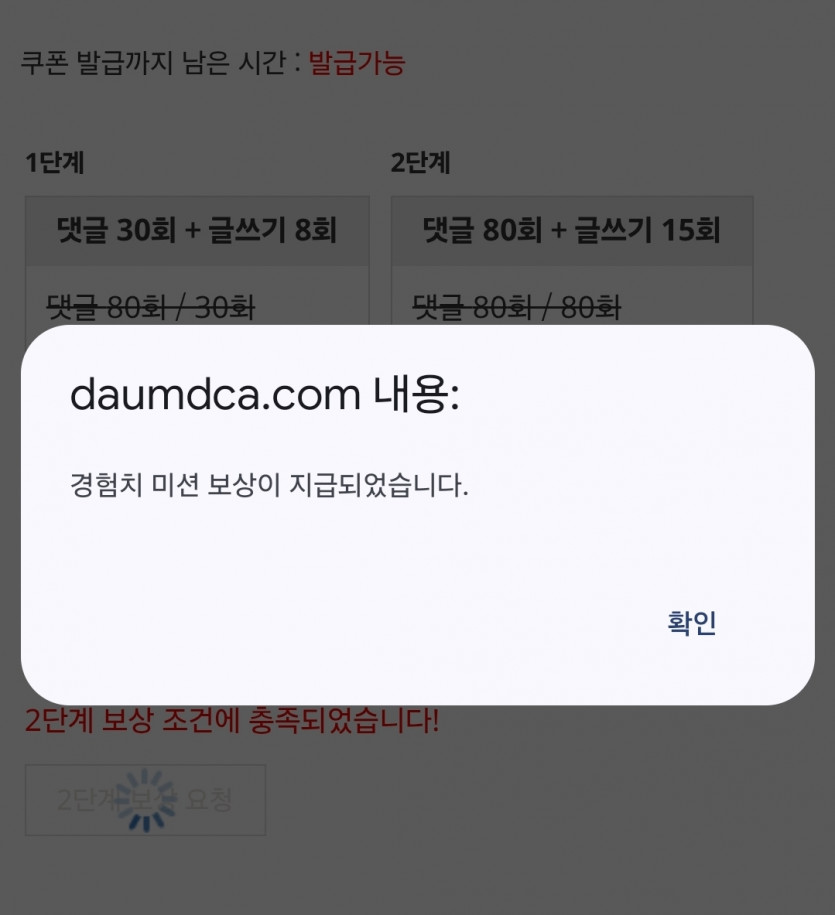 리피리 완!!!