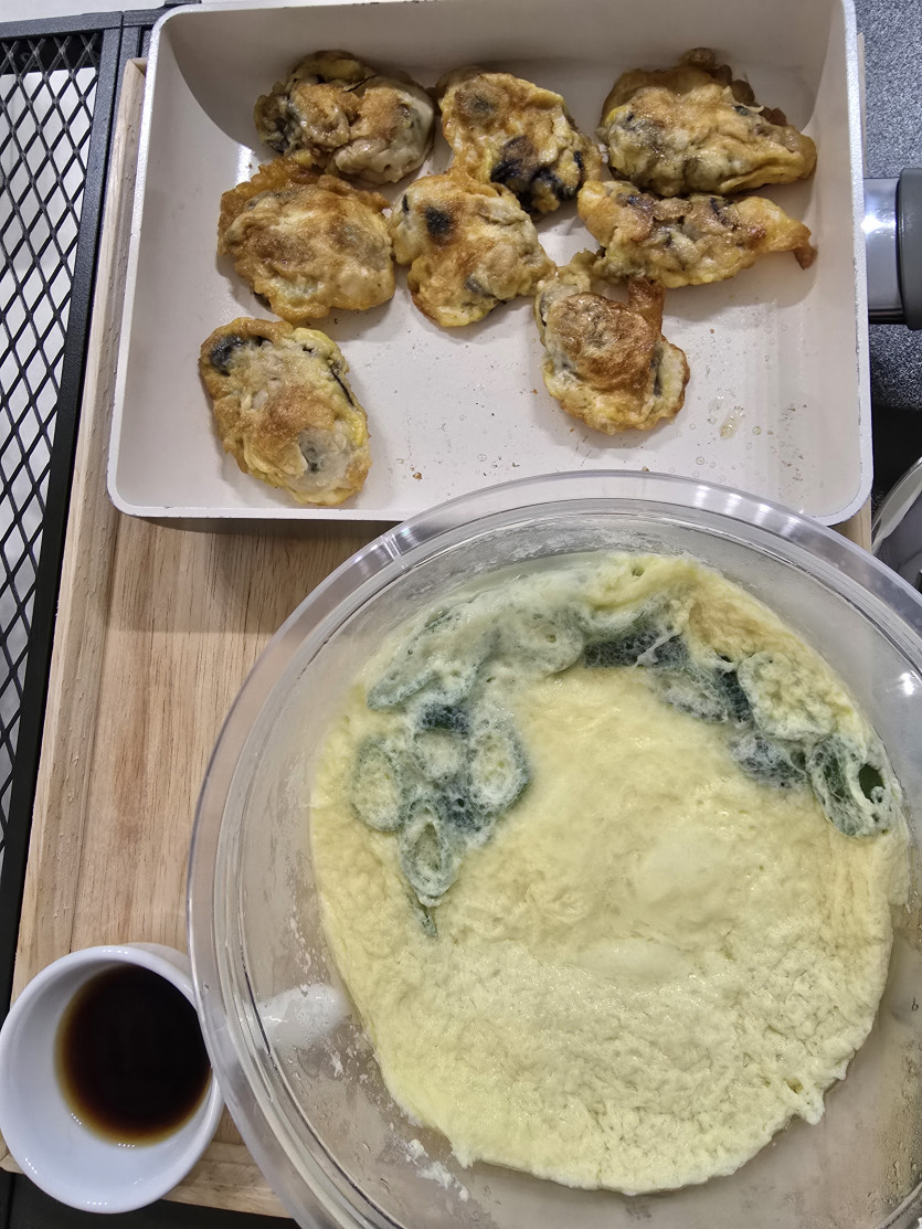 헛헛하니 야식 가즈아