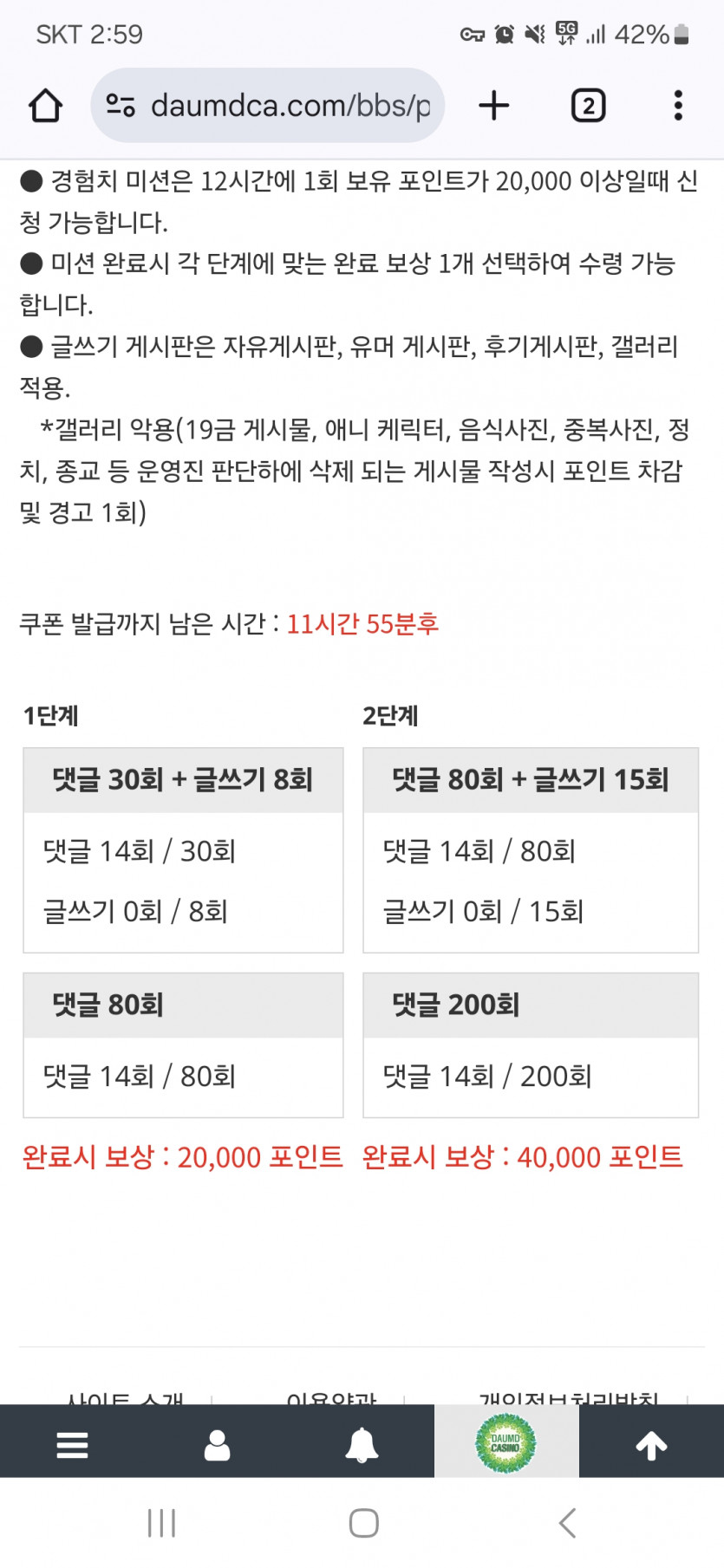 다시시작입니다