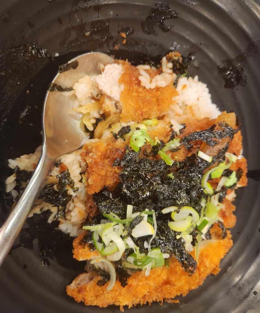 다들 맛점!