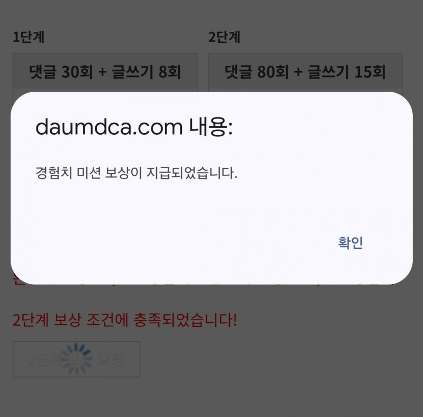 리피리 시마이 ㅅㅅ