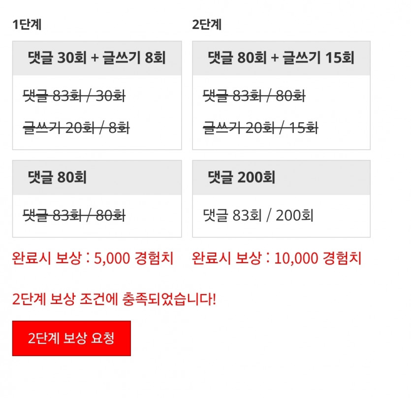 피리 시마이