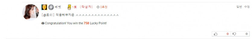 퍼스트 블러드 !!!!