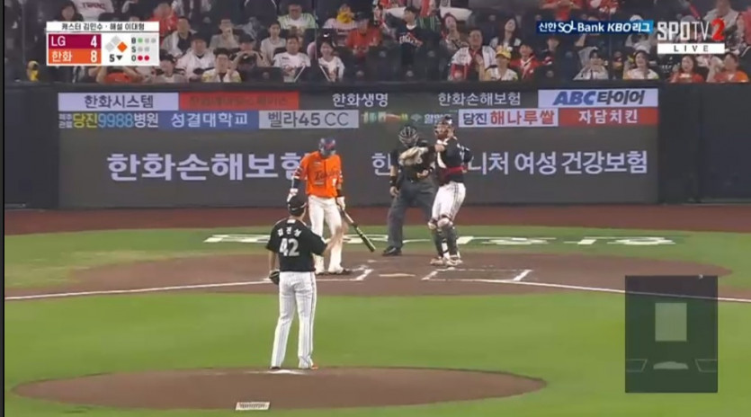 하놔 8대4 ㅅㅅㅅㅅㅅㅅㅅㅅㅅㅅㅅㅅㅅㅅㅅ