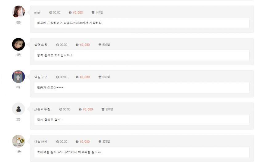 순 555 ~!!!!