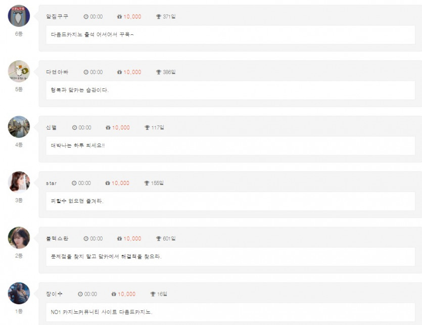 순방 ㅅㅅㅅㅅㅅㅅㅅㅅㅅㅅㅅㅅ