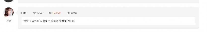 순 18 ㄷㄷㄷㄷㄷㄷㄷㄷ