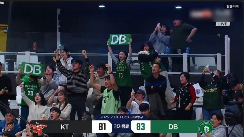 케티 이걸 지네 ㄷㄷㄷㄷㄷㄷ