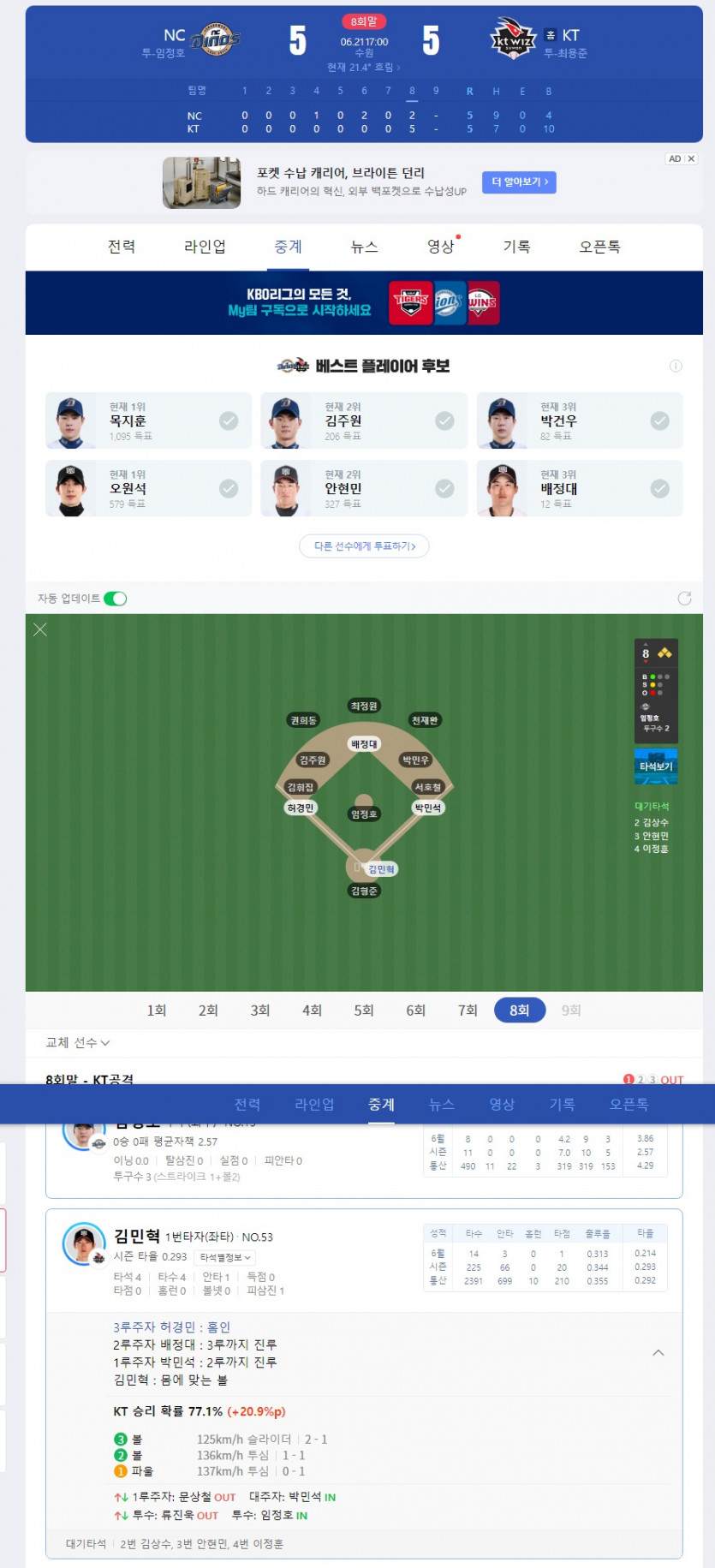 케티 몸타 ㅅㅅㅅㅅㅅㅅㅅㅅㅅㅅㅅㅅㅅㅅㅅ