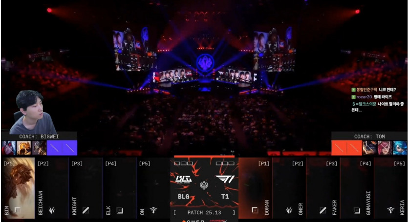 T1  VS BLG 시작하네욘 !!!