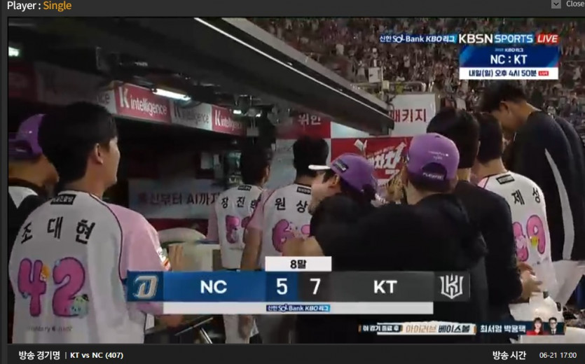 김상수 안타 ㅅㅅㅅㅅㅅㅅㅅㅅㅅㅅㅅㅅㅅ