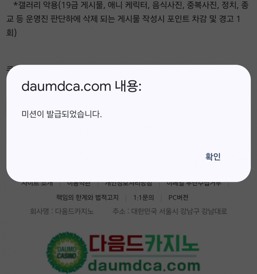 리피리 가즈아 ㅋㅋ