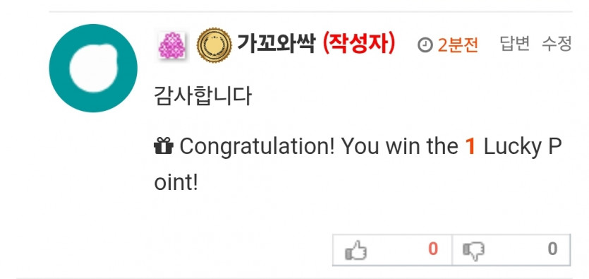 럭1