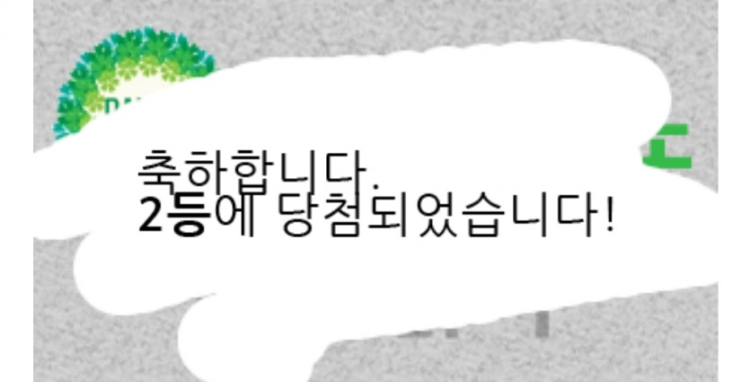 주보기가