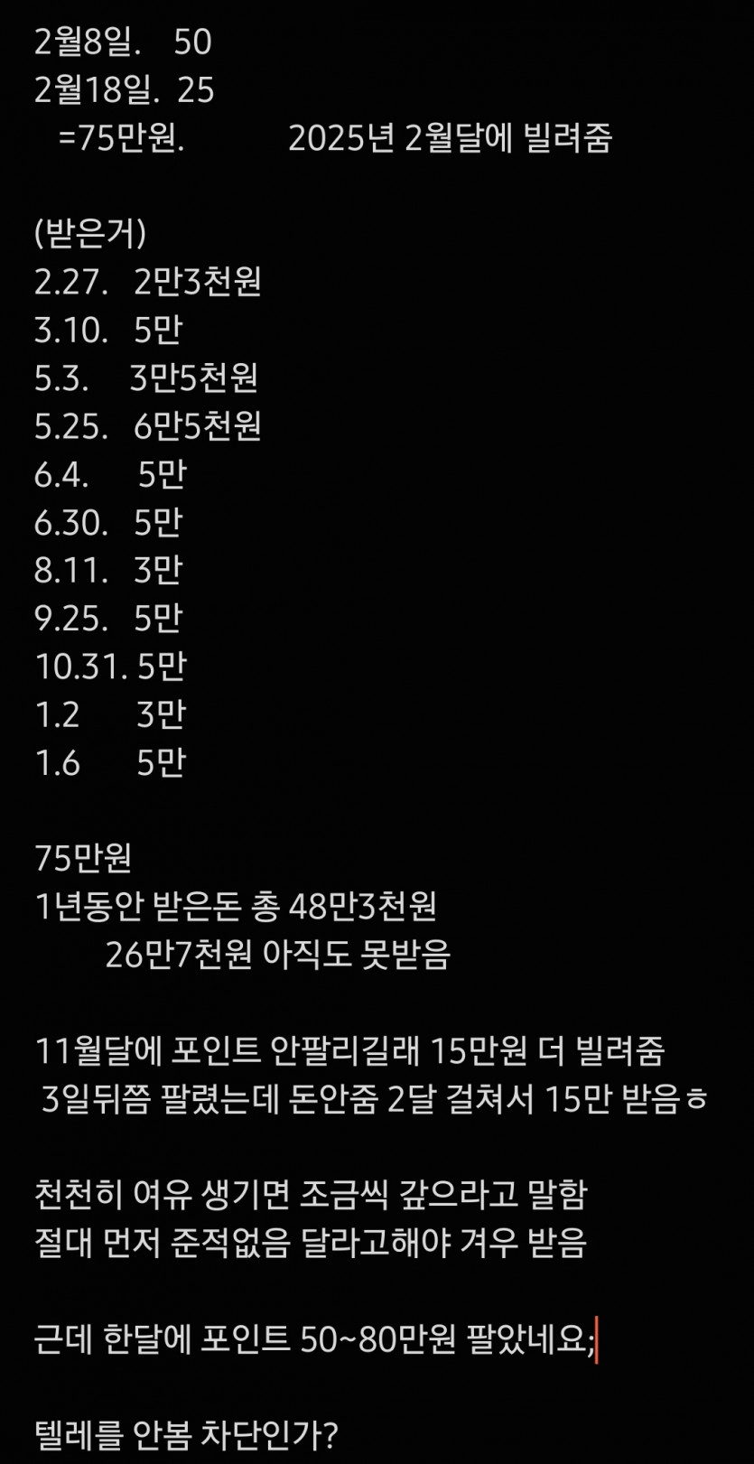 버닝~~~~제목없음