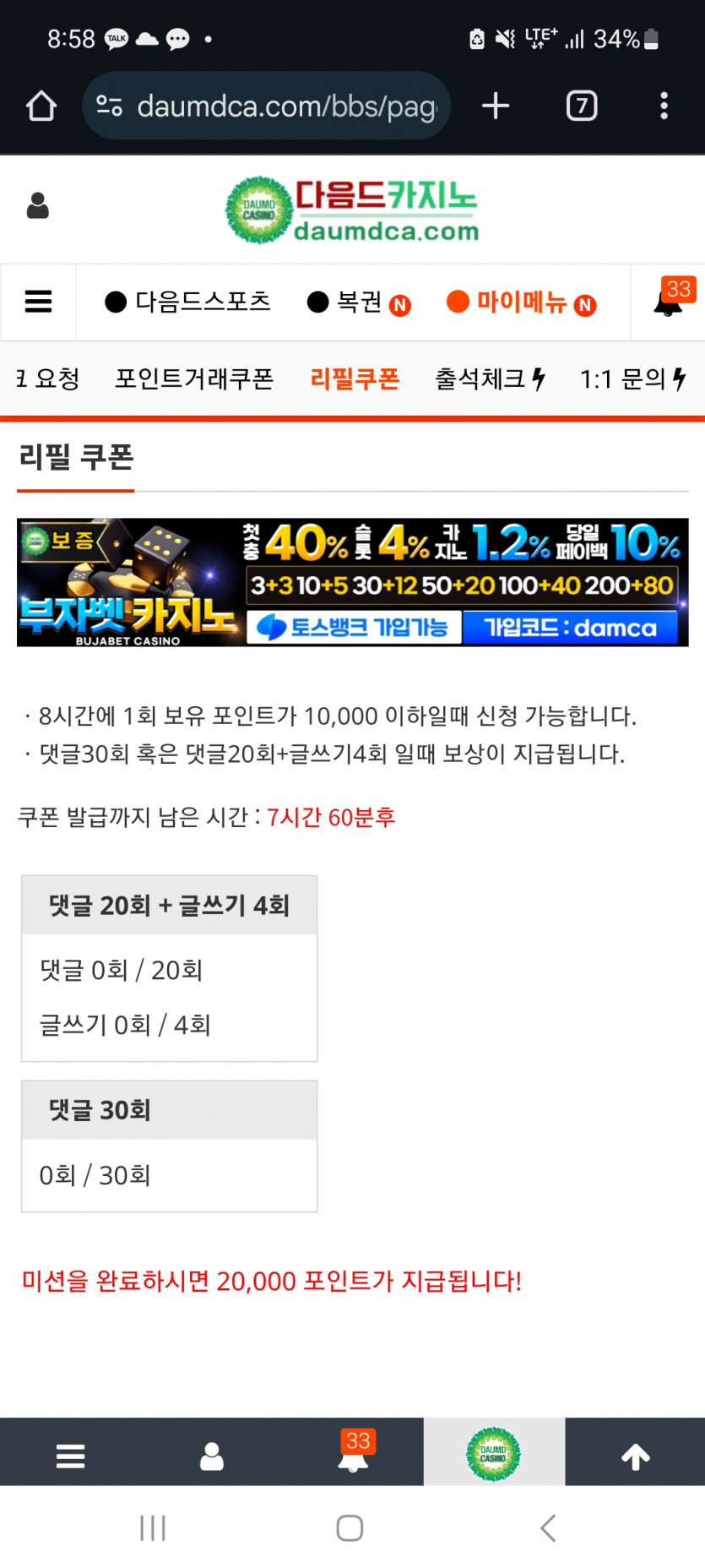 모닝 겨자론ㄱ ㄱㄱ!