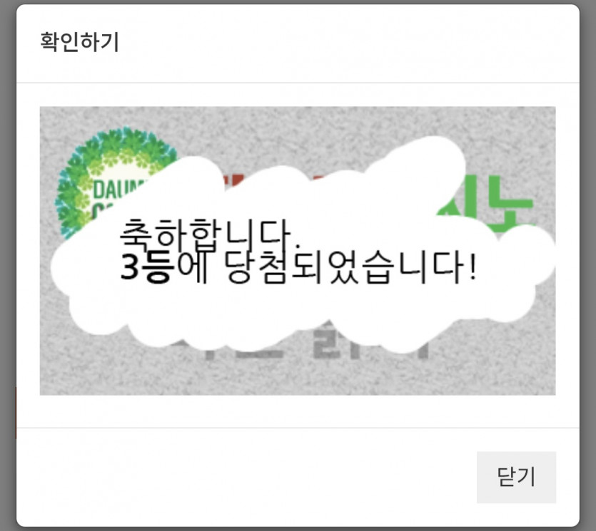 일/33333