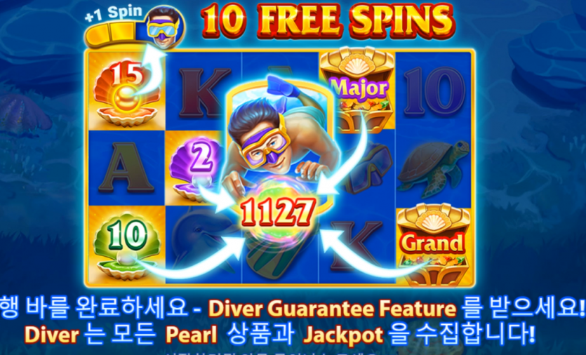오늘도 bng ~~