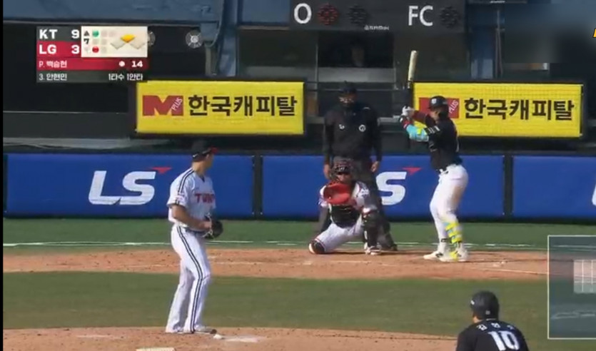 케티 선발 전원 안타ㅅ ㅅ