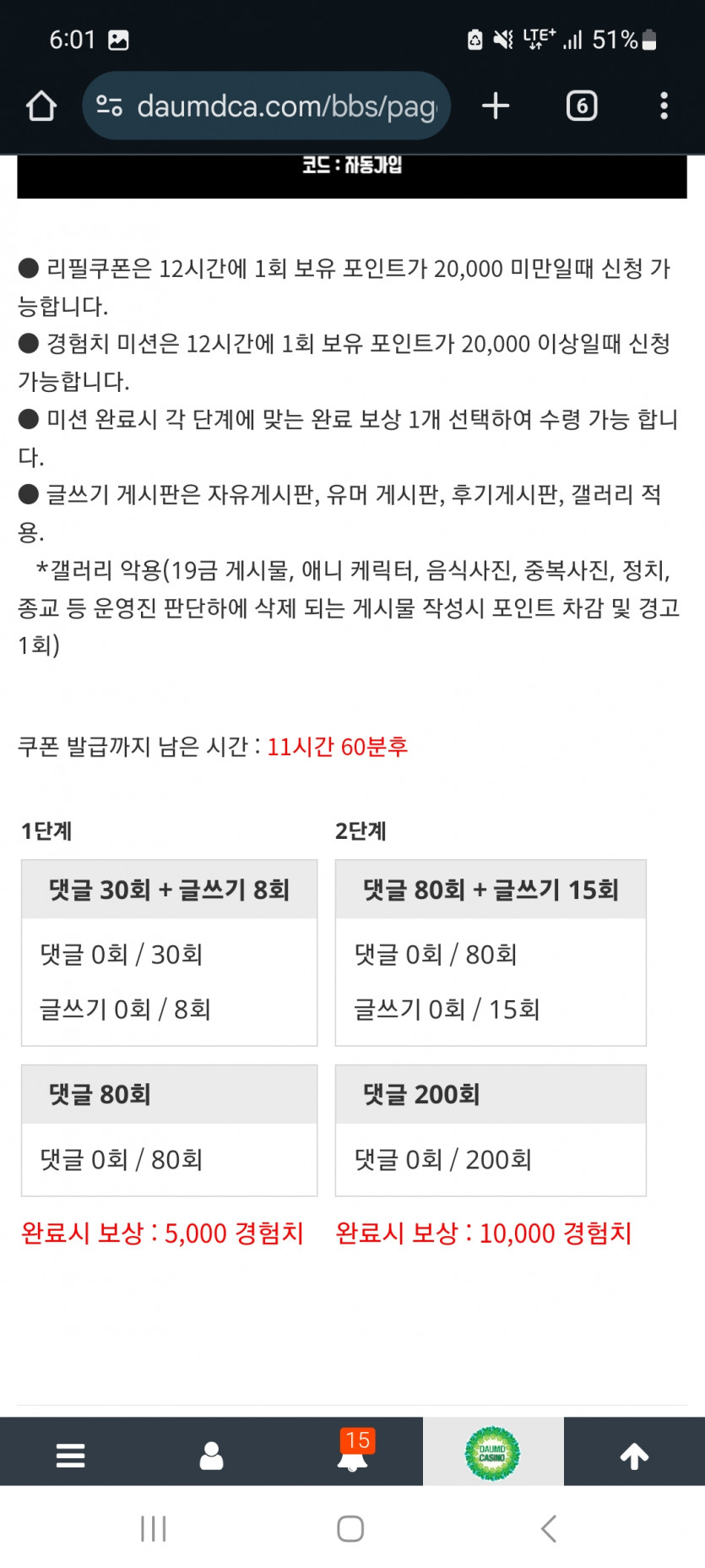 겨자론ㄱ ㄱ!!