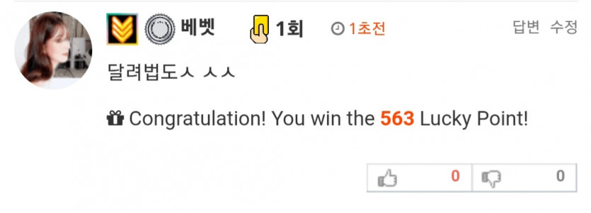 퍼스트블러드