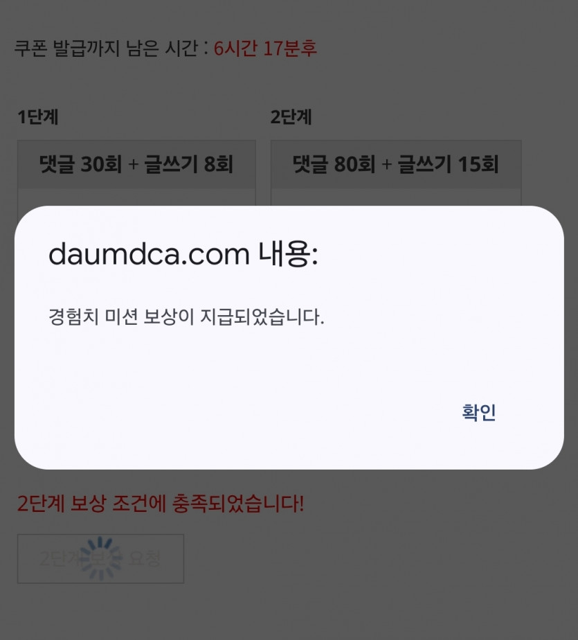 리피리 끄읏