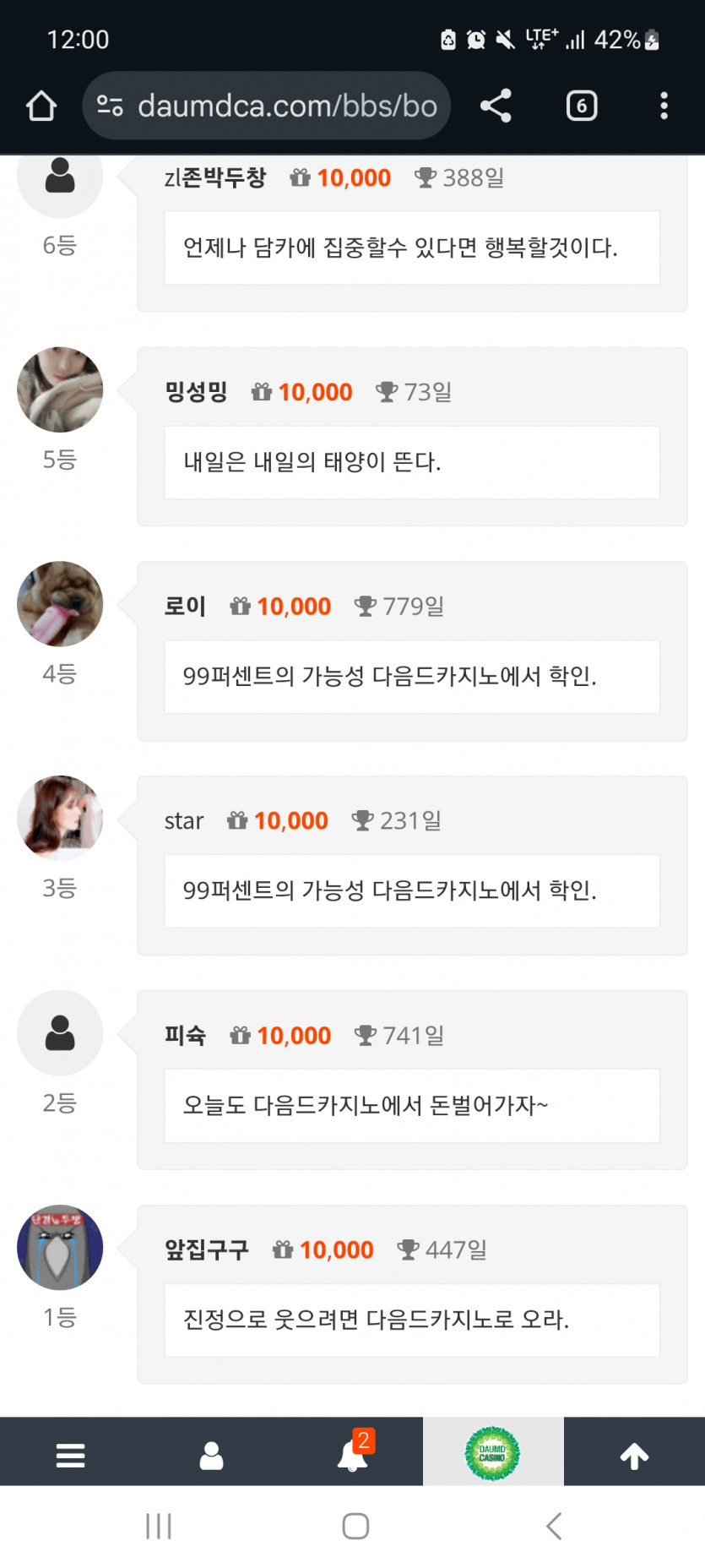 순 333 !!