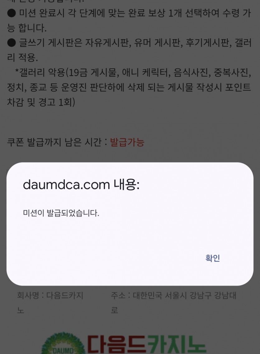 피리 갑시다여~!.