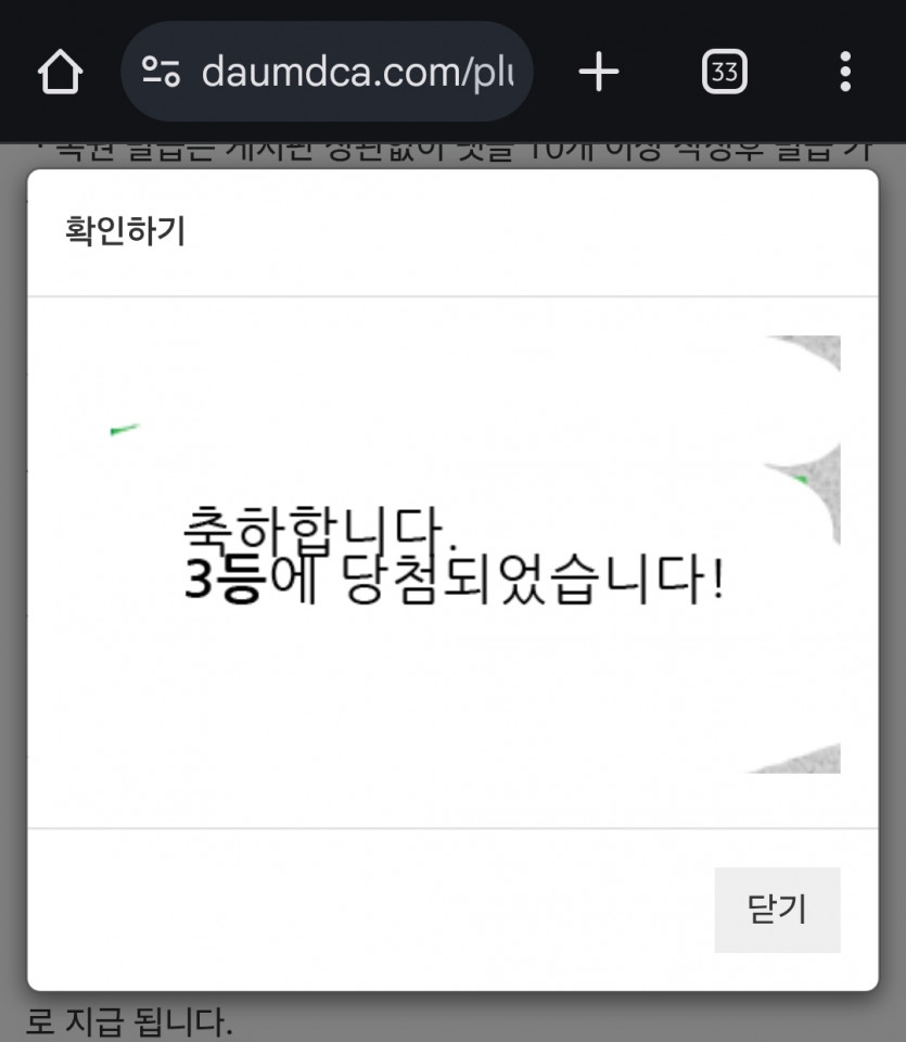 주보기