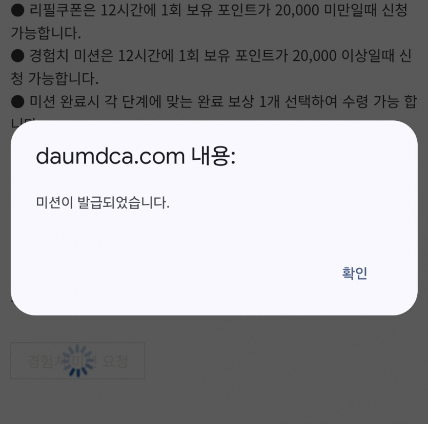 리피리 조지러 가보자여