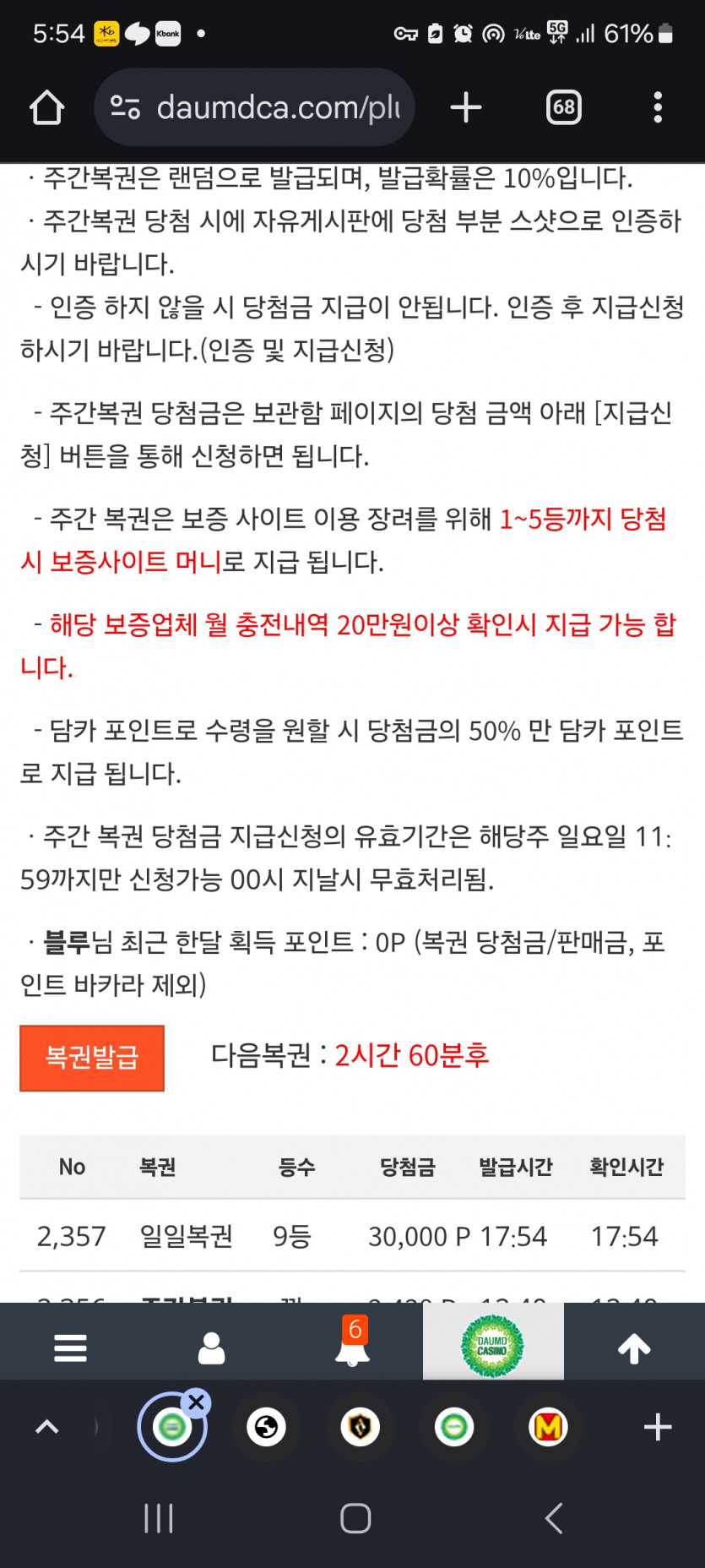 999999999 승승 ㅎ
