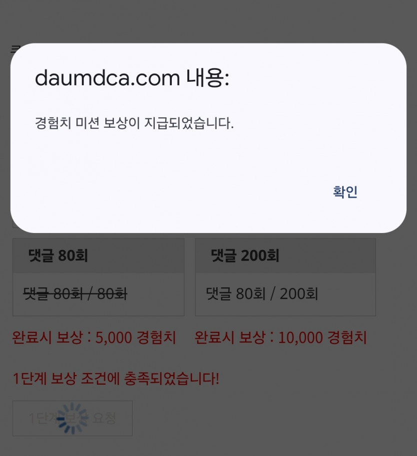 으아아아악 시마이