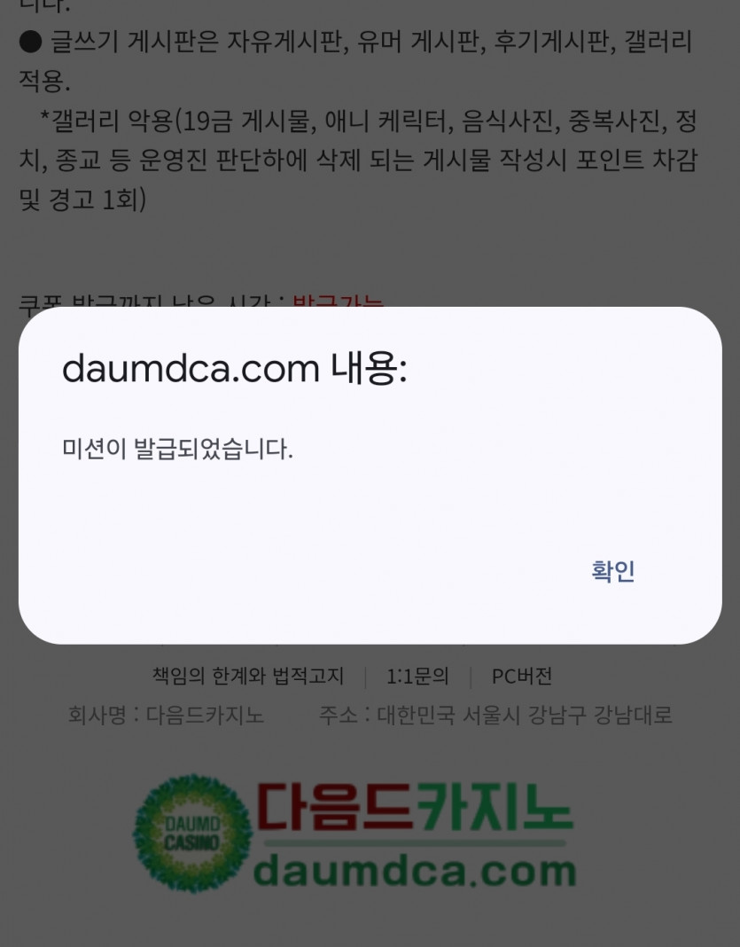 리피리 가보자구영