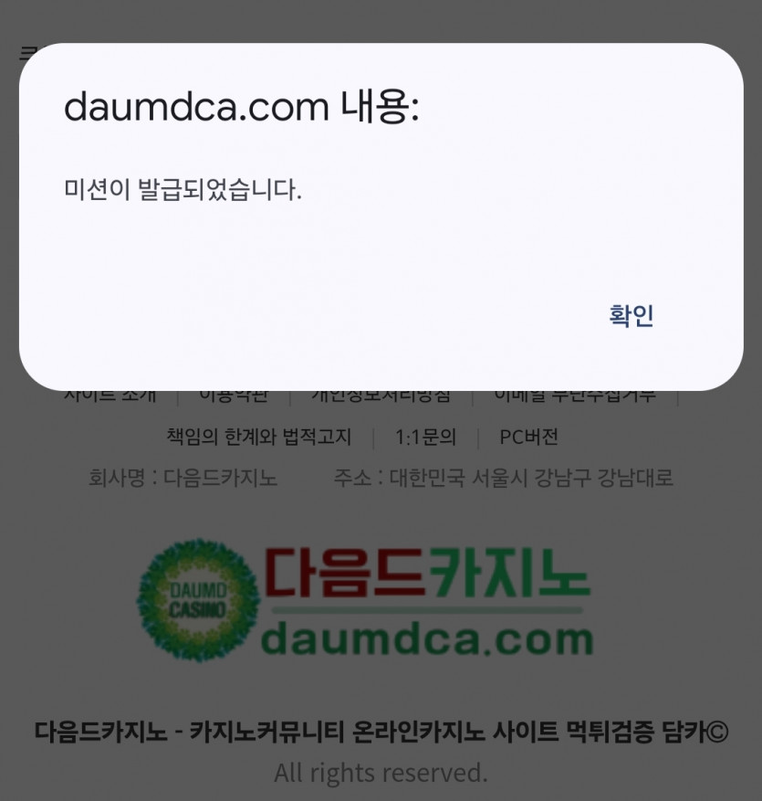 리피리 고고칭~~