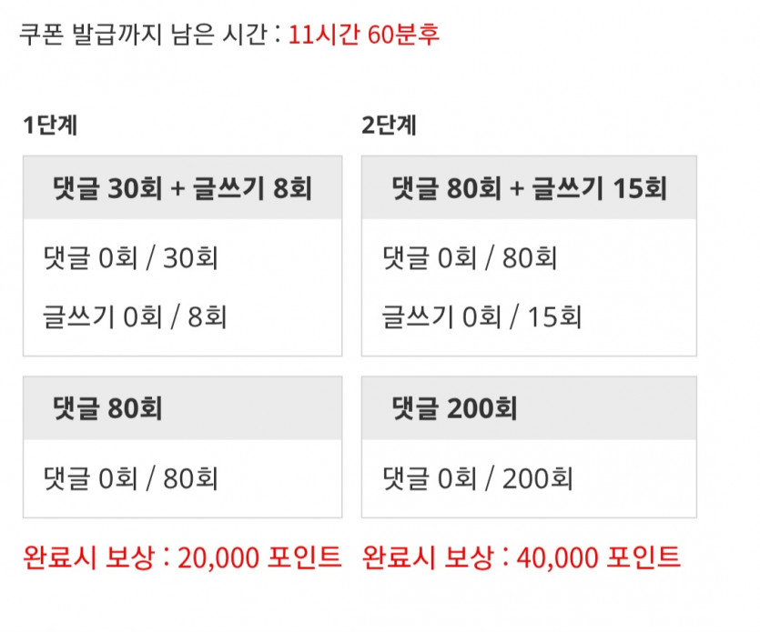 겨자론 가볼섭두