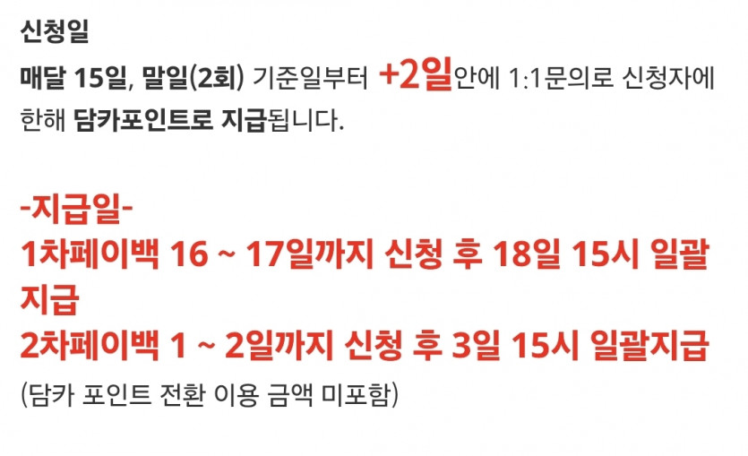 루징나오신분?