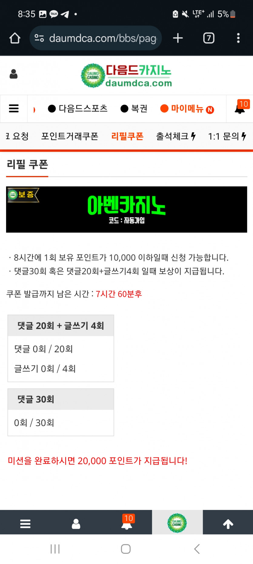 겨자론 ㄱ ㄱ