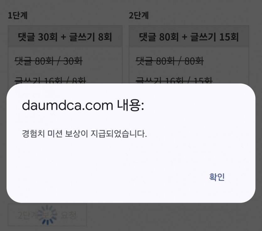 리피리 시마이라여