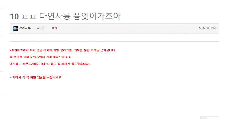 다연상 오늘이 품앗이할때입니다
