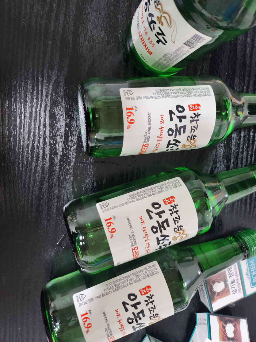 진성에 안동에서요..