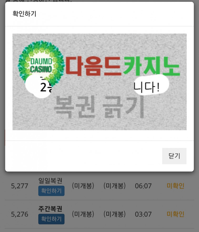 주 222 !!