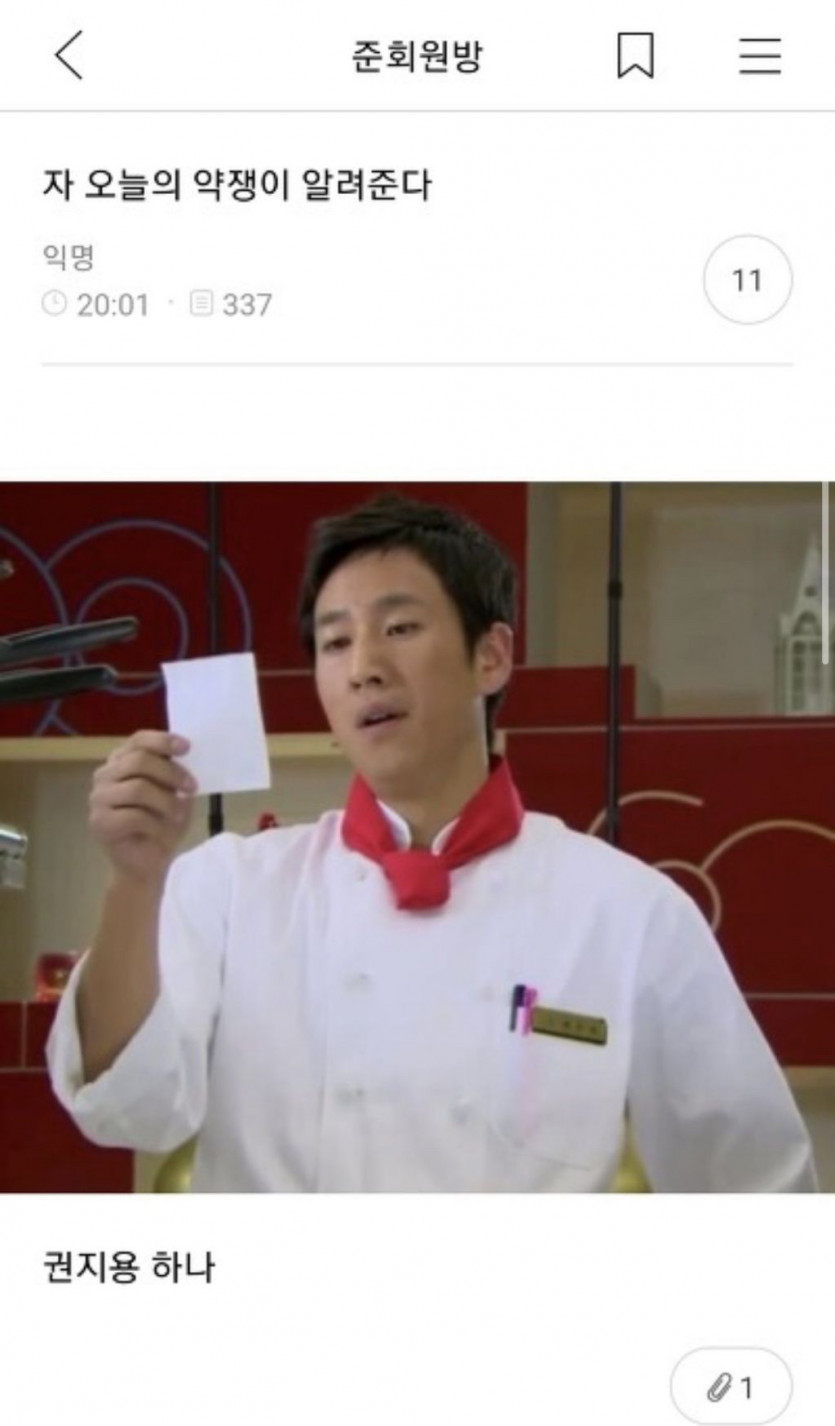 드립력 끝내준다