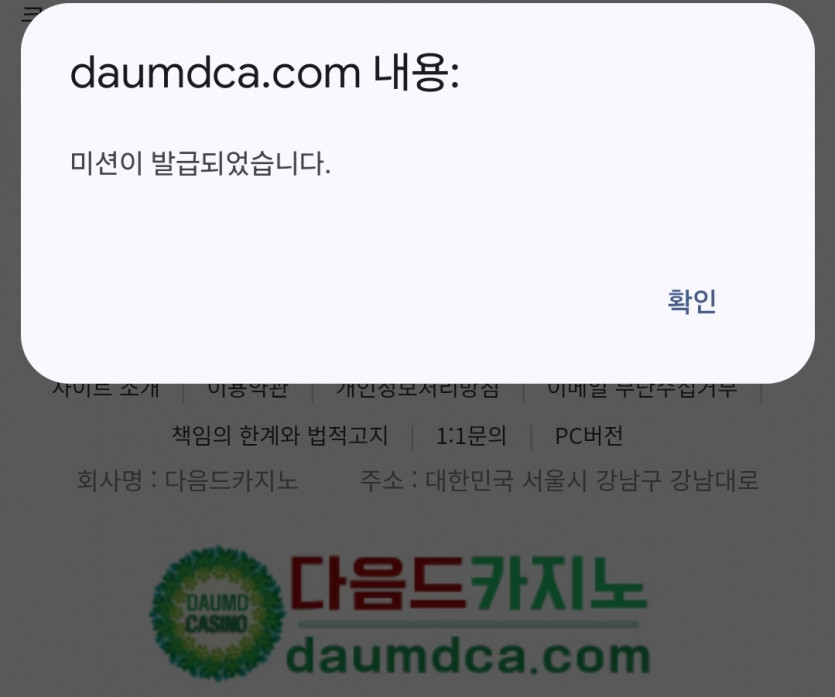 리피리 또 발급