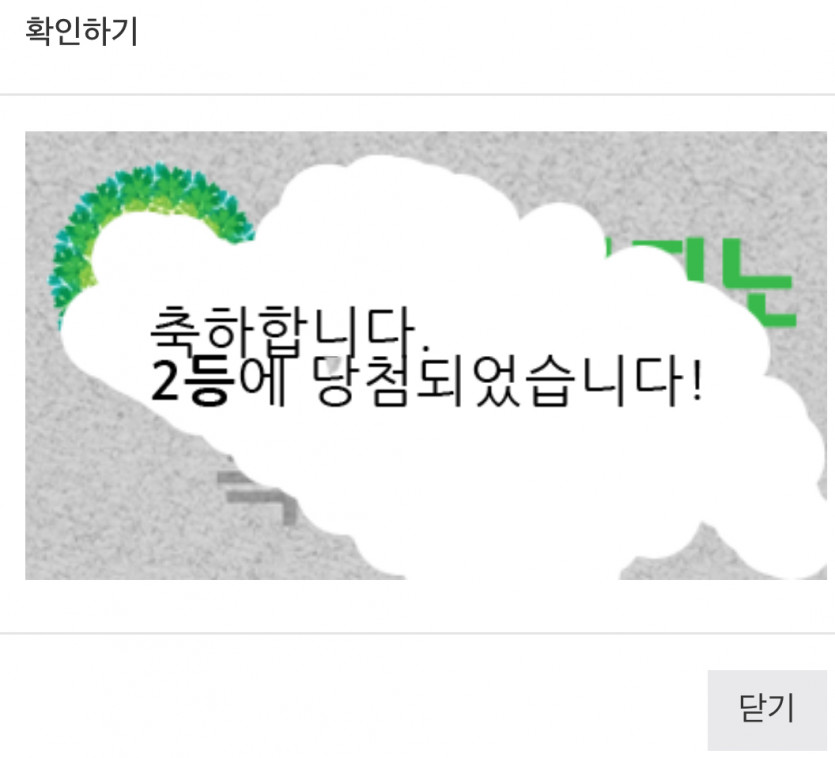오늘도 ㅅㅅ