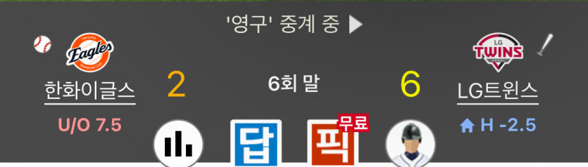 엘마옵 ㅅㅅㅅㅅ